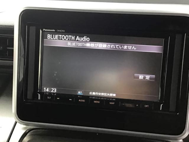 スペーシアギア ハイブリッドＸＺ　ハイブリッド／／全方位モニター／Ｂｌｕｅｔｏｏｔｈ対応／バックカメラ／レーダーブレーキ（38枚目）