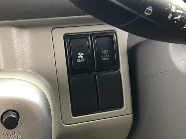 エブリイワゴン ＰＺターボ　ターボ付き／ＥＴＣ／車検２年付き（35枚目）