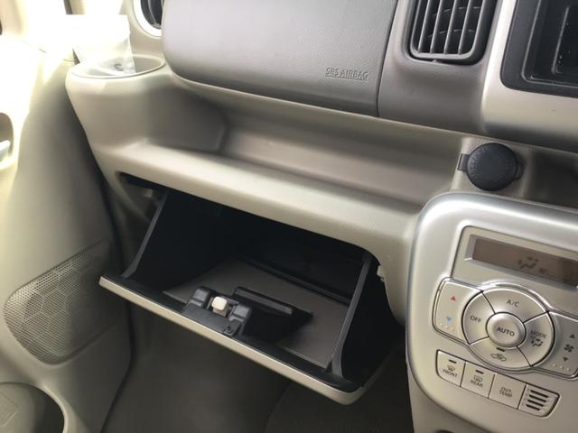 エブリイワゴン ＰＺターボ　ターボ付き／ＥＴＣ／車検２年付き（41枚目）