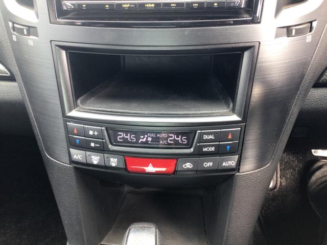 レガシィB4 2.0GT DITアイサイト 4WD/ターボエンジン/ドラレコ/ETC/Bluetooth対応/アイサイト(24枚目)