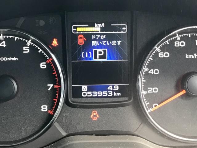 レガシィB4 2.0GT DITアイサイト 4WD/ターボエンジン/ドラレコ/ETC/Bluetooth対応/アイサイト(25枚目)