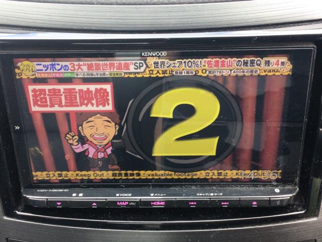 レガシィB4 2.0GT DITアイサイト 4WD/ターボエンジン/ドラレコ/ETC/Bluetooth対応/アイサイト(28枚目)