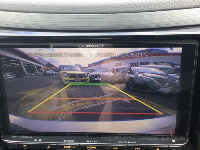 レガシィB4 2.0GT DITアイサイト 4WD/ターボエンジン/ドラレコ/ETC/Bluetooth対応/アイサイト(29枚目)