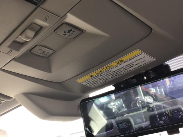 レガシィB4 2.0GT DITアイサイト 4WD/ターボエンジン/ドラレコ/ETC/Bluetooth対応/アイサイト(31枚目)