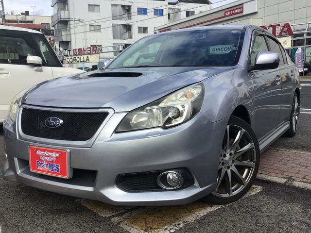 レガシィB4 2.0GT DITアイサイト 4WD/ターボエンジン/ドラレコ/ETC/Bluetooth対応/アイサイト(34枚目)