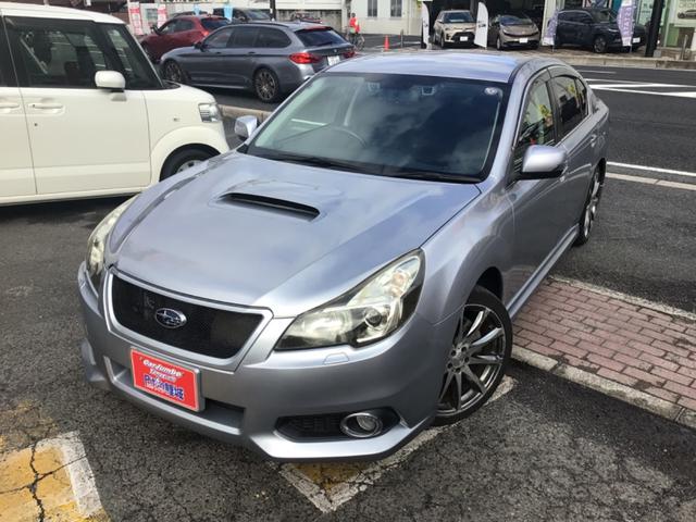 レガシィB4 2.0GT DITアイサイト 4WD/ターボエンジン/ドラレコ/ETC/Bluetooth対応/アイサイト(35枚目)