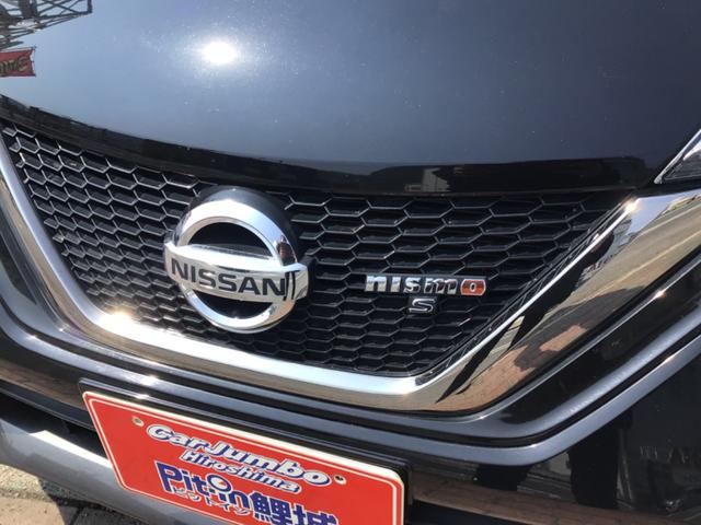 ノート ニスモ 5速MT/ETC/Bluetooth対応/(7枚目)