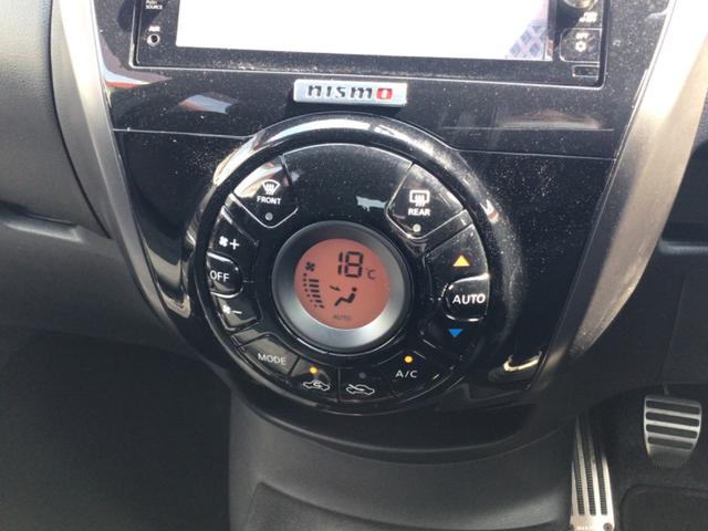 ノート ニスモ 5速MT/ETC/Bluetooth対応/(36枚目)