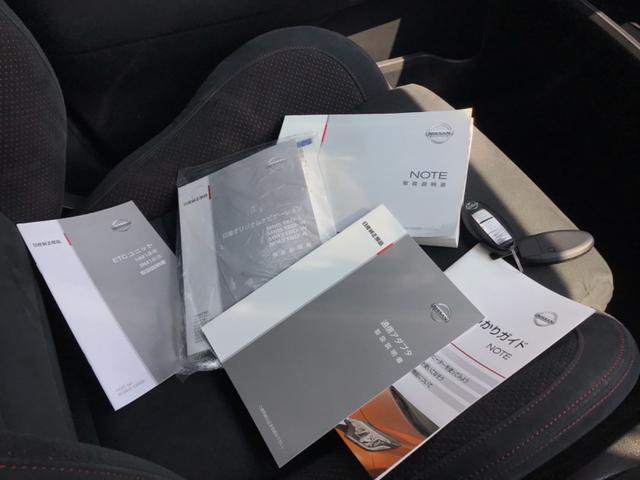 ノート ニスモ 5速MT/ETC/Bluetooth対応/(41枚目)