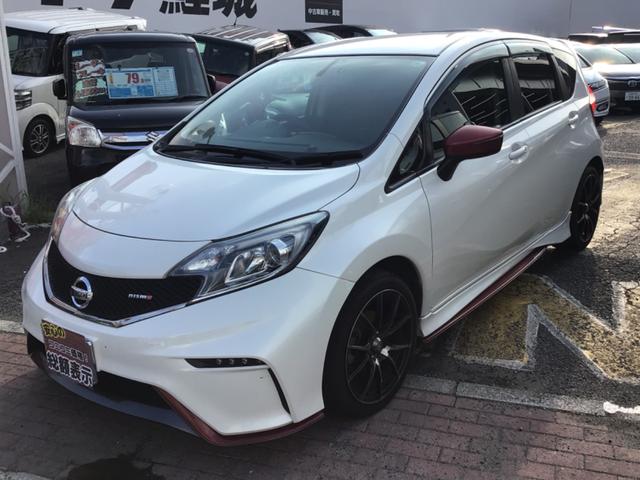ノート ニスモ 当社下取り車/ディスプレイオーディオ/バックカメラ/ETC/ドラレコ(2枚目)