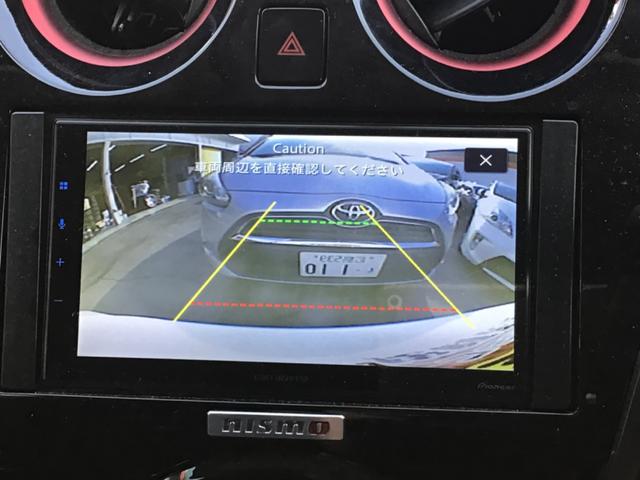 ノート ニスモ 当社下取り車/ディスプレイオーディオ/バックカメラ/ETC/ドラレコ(31枚目)