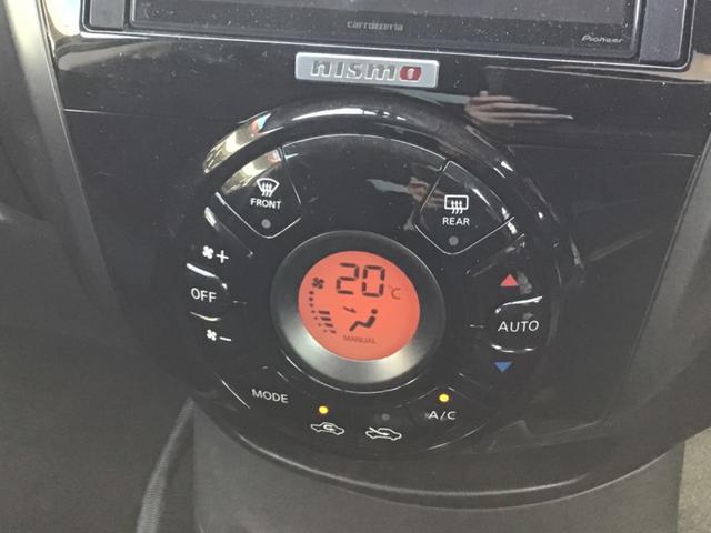 ノート ニスモ 当社下取り車/ディスプレイオーディオ/バックカメラ/ETC/ドラレコ(34枚目)