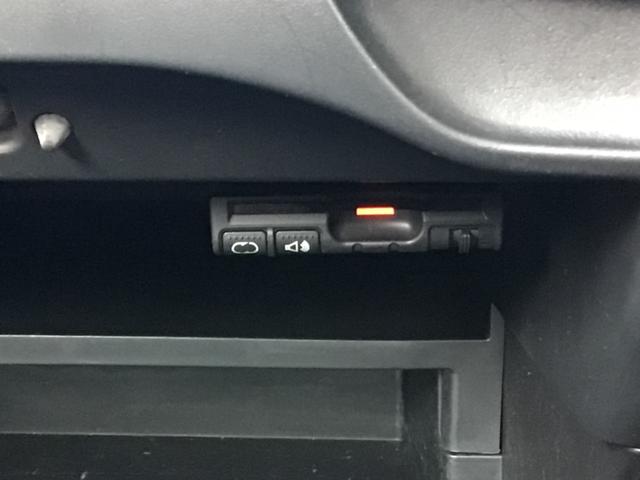 ノート ニスモ 当社下取り車/ディスプレイオーディオ/バックカメラ/ETC/ドラレコ(38枚目)