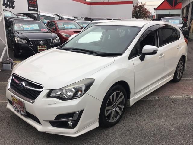 海田大正交差点から車で約１分！ご来店の際はグーネット無料電話までお電話ください♪