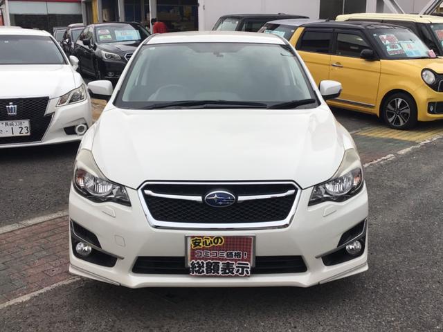 在庫一覧もあわせてご覧ください！