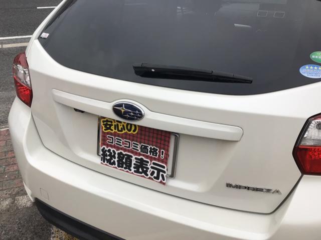 私たちはお客様のより良いカーライフをご提案させていただきます！