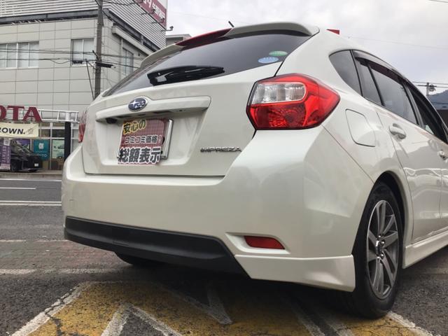 ネットでは伝えきれない事も沢山あります。まずはお気軽にお問合せください☆