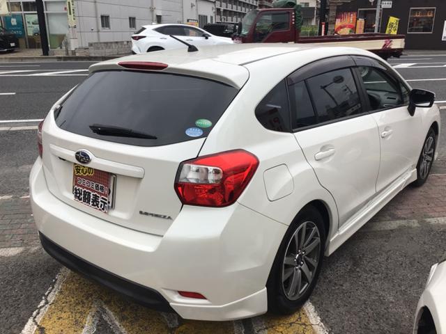 ★支払総額表示で明確★諸費用はお客様から見えない部分！不透明な諸費用は頂きません！