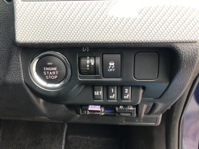 レヴォーグ 1.6GT-Sアイサイト ビルシュタイン足回りSTIサス/4WD/アイサイト/ドラレコ/Bluetooth対応/ETC2.0(40枚目)