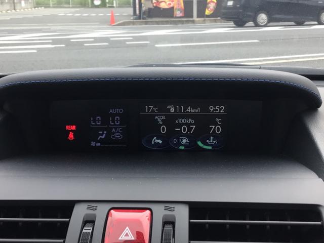 レヴォーグ 1.6GT-Sアイサイト ビルシュタイン足回りSTIサス/4WD/アイサイト/ドラレコ/Bluetooth対応/ETC2.0(48枚目)