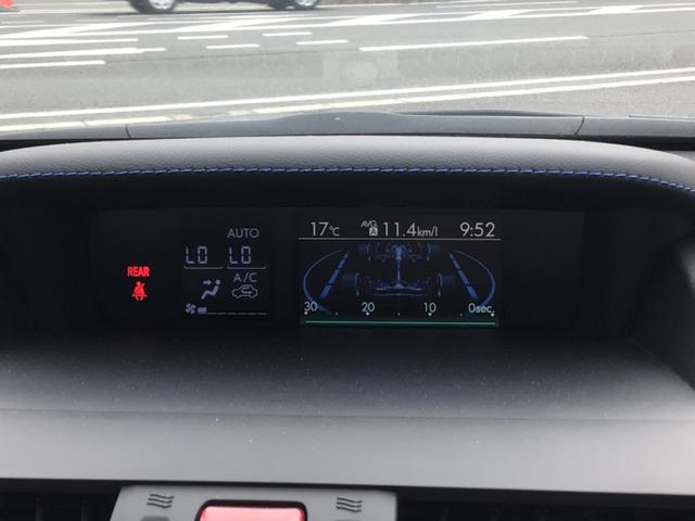 レヴォーグ 1.6GT-Sアイサイト ビルシュタイン足回りSTIサス/4WD/アイサイト/ドラレコ/Bluetooth対応/ETC2.0(49枚目)