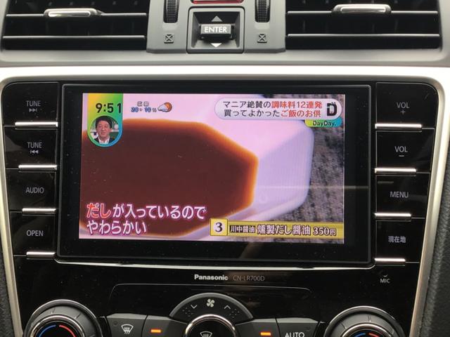 レヴォーグ 1.6GT-Sアイサイト ビルシュタイン足回りSTIサス/4WD/アイサイト/ドラレコ/Bluetooth対応/ETC2.0(51枚目)