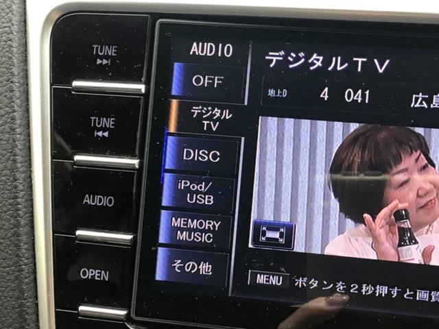 レヴォーグ 1.6GT-Sアイサイト ビルシュタイン足回りSTIサス/4WD/アイサイト/ドラレコ/Bluetooth対応/ETC2.0(52枚目)