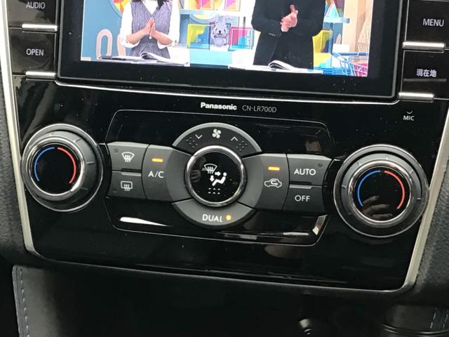 レヴォーグ 1.6GT-Sアイサイト ビルシュタイン足回りSTIサス/4WD/アイサイト/ドラレコ/Bluetooth対応/ETC2.0(54枚目)