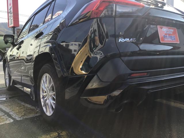 RAV4 X エアロパーツ/Bluetooth対応/バックカメラ/9インチナビ/車検2年付き(10枚目)