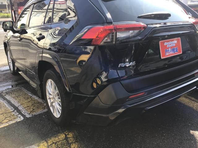 RAV4 X エアロパーツ/Bluetooth対応/バックカメラ/9インチナビ/車検2年付き(12枚目)