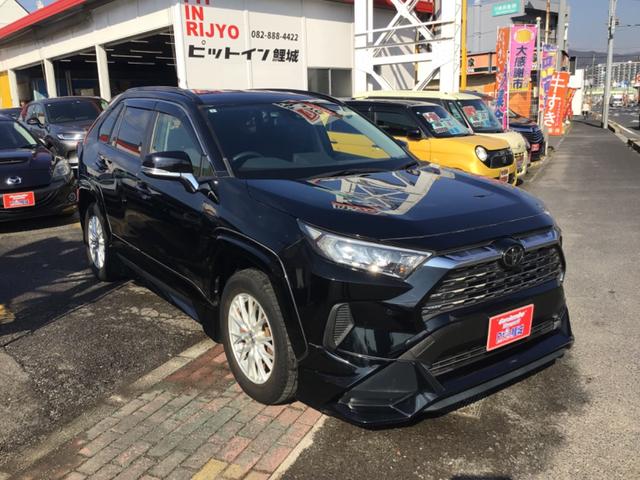 RAV4 X エアロパーツ/Bluetooth対応/バックカメラ/9インチナビ/車検2年付き(16枚目)