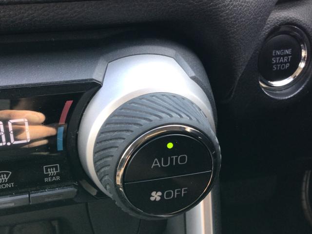 RAV4 X エアロパーツ/Bluetooth対応/バックカメラ/9インチナビ/車検2年付き(35枚目)
