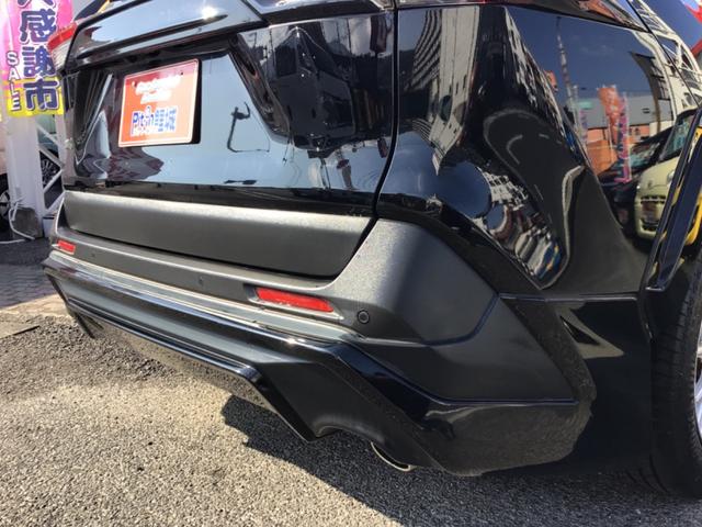 RAV4 X エアロパーツ/Bluetooth対応/バックカメラ/9インチナビ/車検2年付き(45枚目)