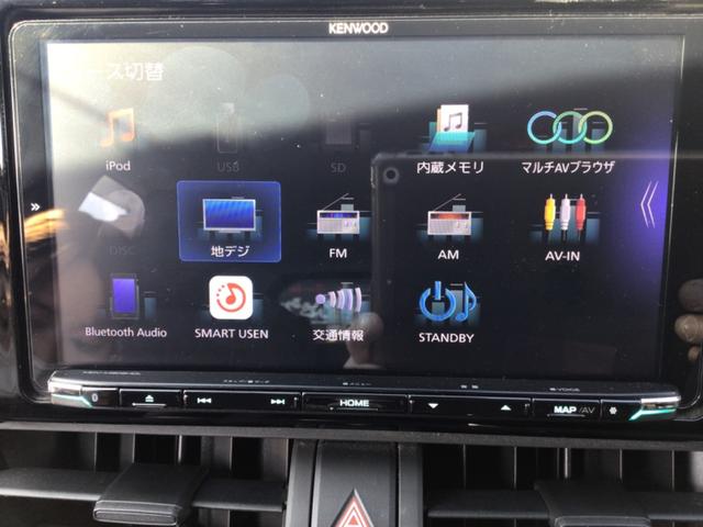 RAV4 X エアロパーツ/Bluetooth対応/バックカメラ/9インチナビ/車検2年付き(51枚目)