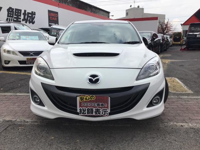 マツダスピードアクセラ ベースグレード　６速ＭＴ／ＥＴＣ／ドラレコ／車検９年１２月（2枚目）