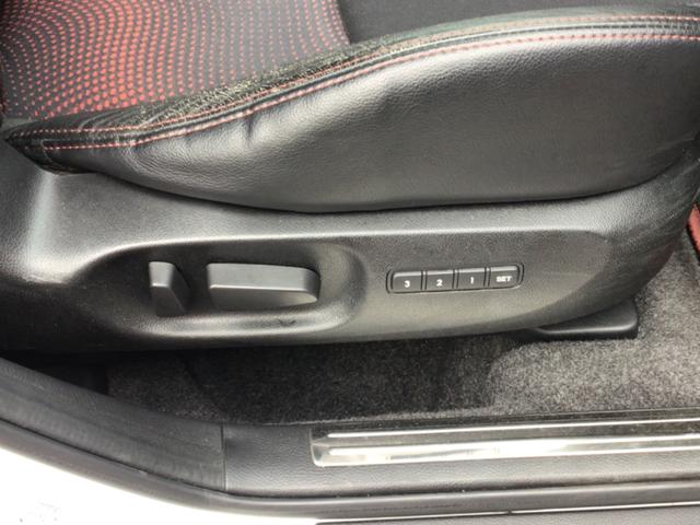 マツダスピードアクセラ ベースグレード　６速ＭＴ／ＥＴＣ／ドラレコ／車検９年１２月（24枚目）