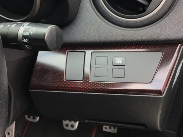 マツダスピードアクセラ ベースグレード　６速ＭＴ／ＥＴＣ／ドラレコ／車検９年１２月（25枚目）