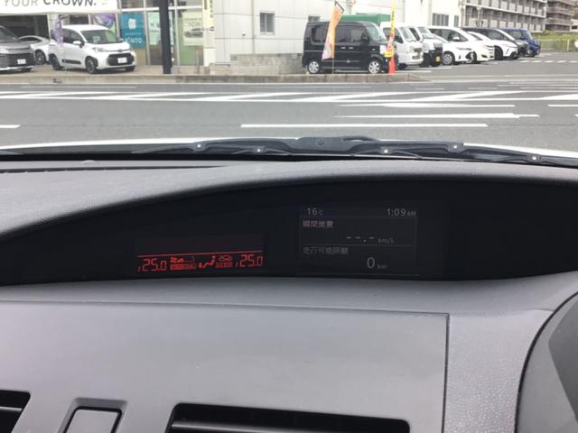 マツダスピードアクセラ ベースグレード　６速ＭＴ／ＥＴＣ／ドラレコ／車検９年１２月（32枚目）