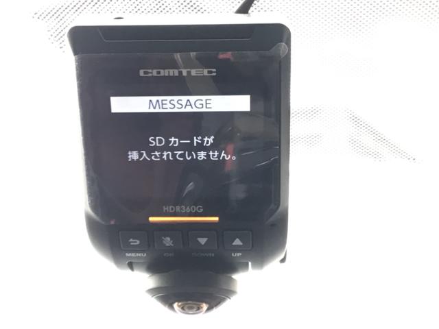 マツダスピードアクセラ ベースグレード　６速ＭＴ／ＥＴＣ／ドラレコ／車検９年１２月（37枚目）