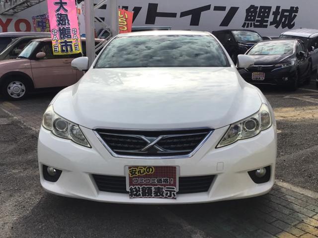 マークＸ ２５０Ｇ　リラックスセレクション　テイン車高調／ＥＴＣ／バックカメラ／Ｂｌｕｅｔｏｏｔｈ対応／車検９年１月（2枚目）