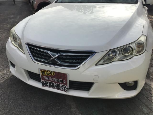 マークＸ ２５０Ｇ　リラックスセレクション　テイン車高調／ＥＴＣ／バックカメラ／Ｂｌｕｅｔｏｏｔｈ対応／車検９年１月（4枚目）