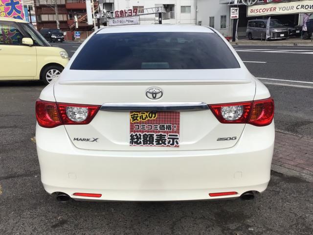マークＸ ２５０Ｇ　リラックスセレクション　テイン車高調／ＥＴＣ／バックカメラ／Ｂｌｕｅｔｏｏｔｈ対応／車検９年１月（6枚目）