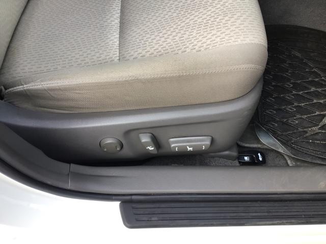 マークＸ ２５０Ｇ　リラックスセレクション　テイン車高調／ＥＴＣ／バックカメラ／Ｂｌｕｅｔｏｏｔｈ対応／車検９年１月（21枚目）