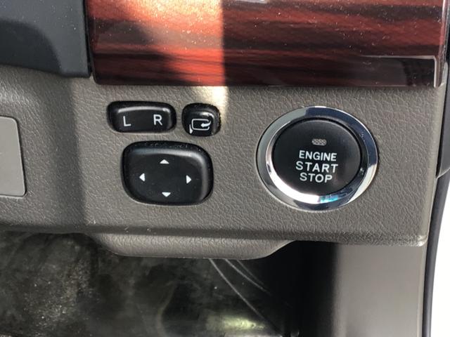 マークＸ ２５０Ｇ　リラックスセレクション　テイン車高調／ＥＴＣ／バックカメラ／Ｂｌｕｅｔｏｏｔｈ対応／車検９年１月（23枚目）