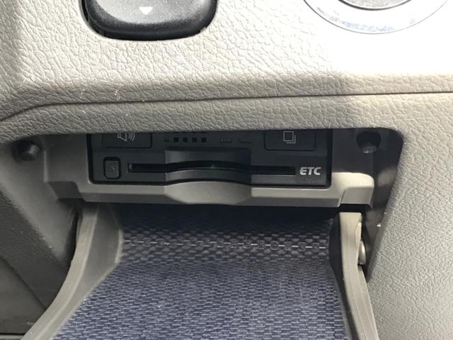 マークＸ ２５０Ｇ　リラックスセレクション　テイン車高調／ＥＴＣ／バックカメラ／Ｂｌｕｅｔｏｏｔｈ対応／車検９年１月（24枚目）