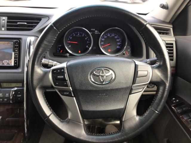 マークＸ ２５０Ｇ　リラックスセレクション　テイン車高調／ＥＴＣ／バックカメラ／Ｂｌｕｅｔｏｏｔｈ対応／車検９年１月（25枚目）