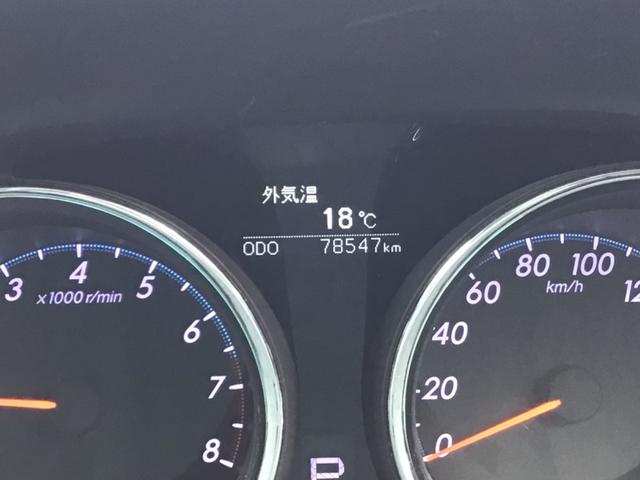 マークＸ ２５０Ｇ　リラックスセレクション　テイン車高調／ＥＴＣ／バックカメラ／Ｂｌｕｅｔｏｏｔｈ対応／車検９年１月（28枚目）