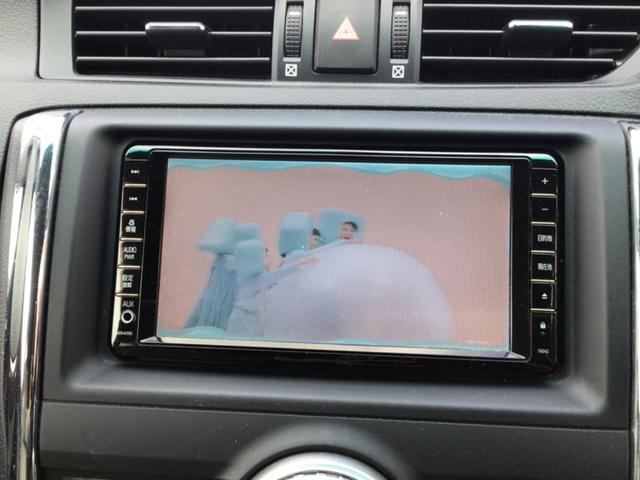 マークＸ ２５０Ｇ　リラックスセレクション　テイン車高調／ＥＴＣ／バックカメラ／Ｂｌｕｅｔｏｏｔｈ対応／車検９年１月（32枚目）