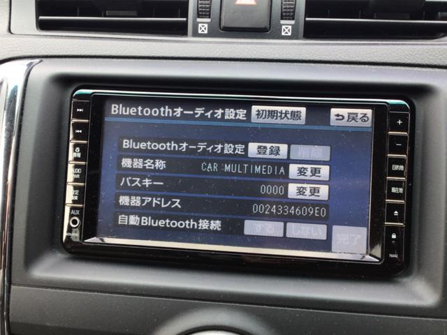 マークＸ ２５０Ｇ　リラックスセレクション　テイン車高調／ＥＴＣ／バックカメラ／Ｂｌｕｅｔｏｏｔｈ対応／車検９年１月（33枚目）