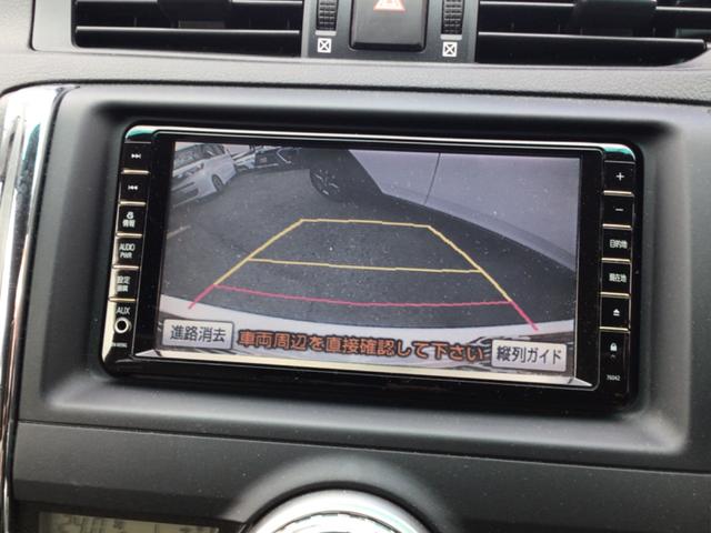 マークＸ ２５０Ｇ　リラックスセレクション　テイン車高調／ＥＴＣ／バックカメラ／Ｂｌｕｅｔｏｏｔｈ対応／車検９年１月（34枚目）